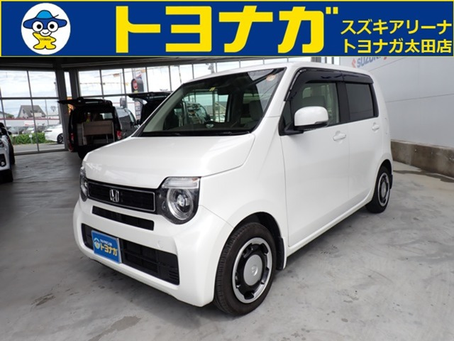 ホンダ N-WGN 