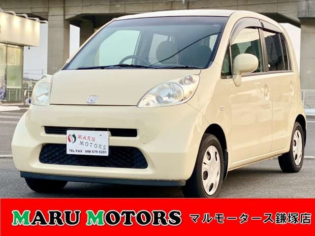 ホンダ ライフ 