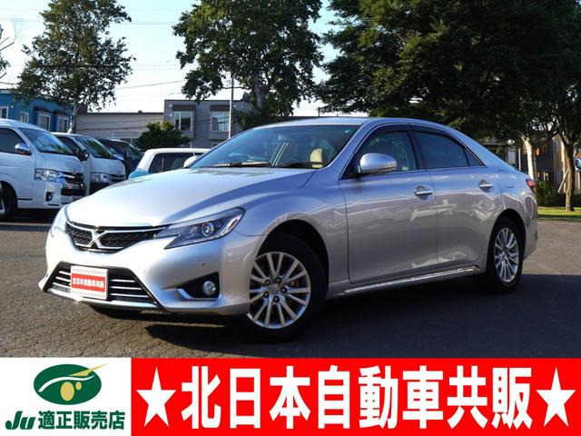 トヨタ マークX 