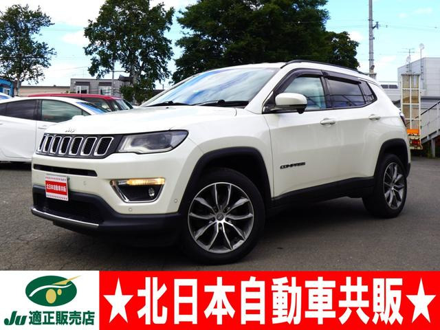 クライスラージープ コンパス 