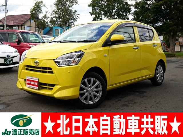 トヨタ ピクシスエポック 