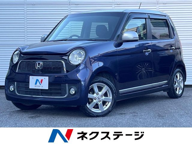 ホンダ N-ONE 