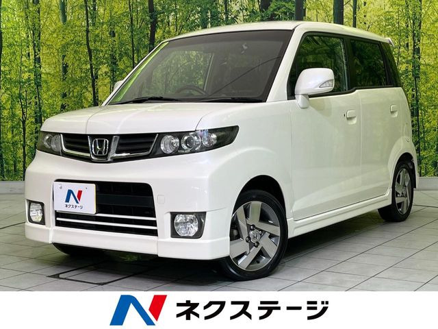 ホンダ ゼストスパーク 