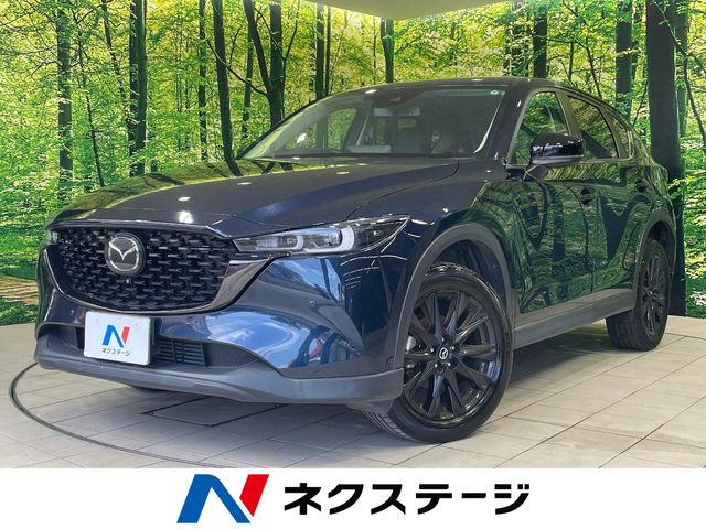 マツダ CX-5 