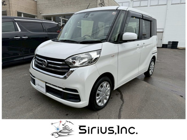 日産 デイズルークス 