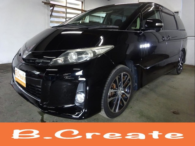 トヨタ エスティマ 