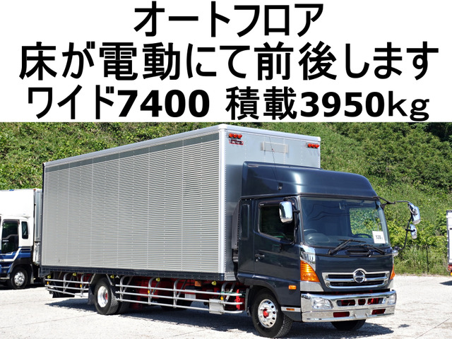 日野 レンジャー 