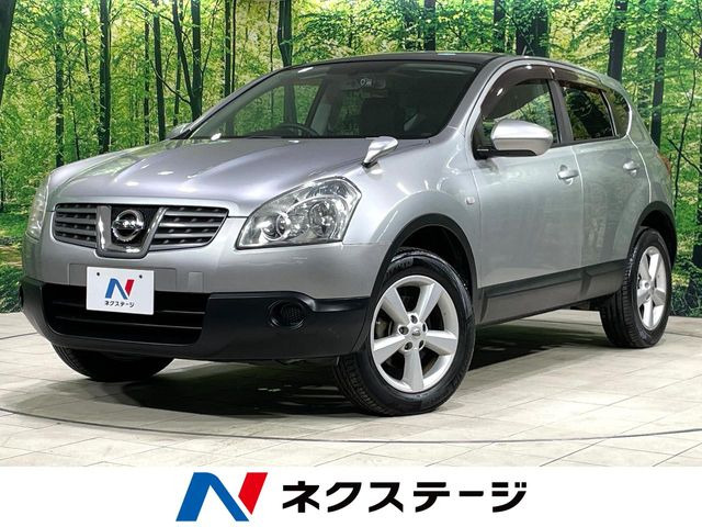 日産 デュアリス 