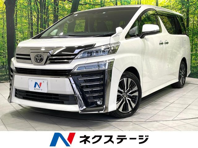 トヨタ ヴェルファイア 