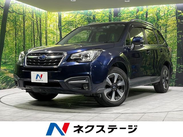 スバル フォレスター 