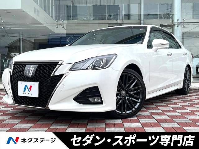 トヨタ クラウンアスリート 