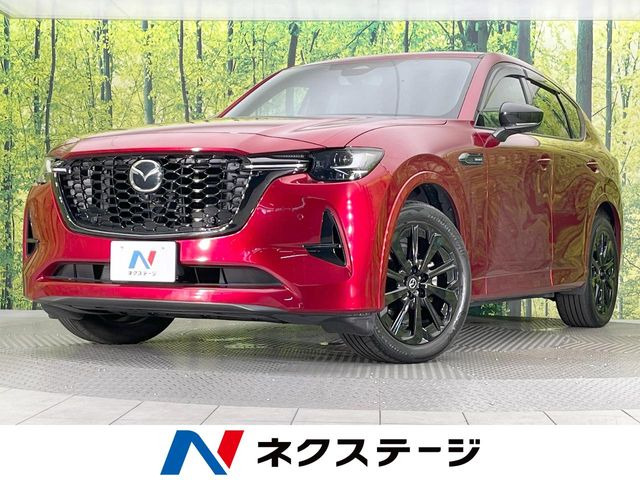 マツダ CX-60 