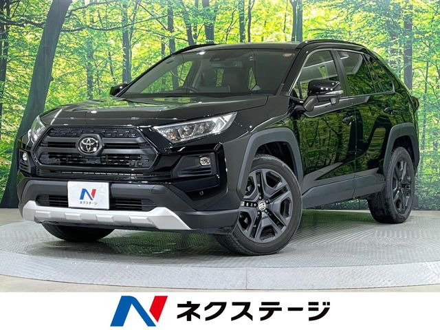 トヨタ RAV4 