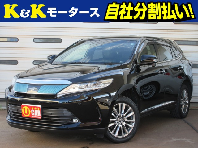 トヨタ ハリアー 