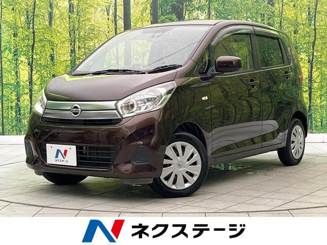 日産 デイズ 