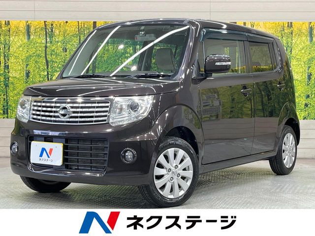 日産 モコ 