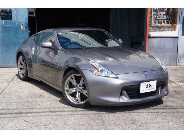 日産 フェアレディZ 