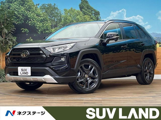 トヨタ RAV4 