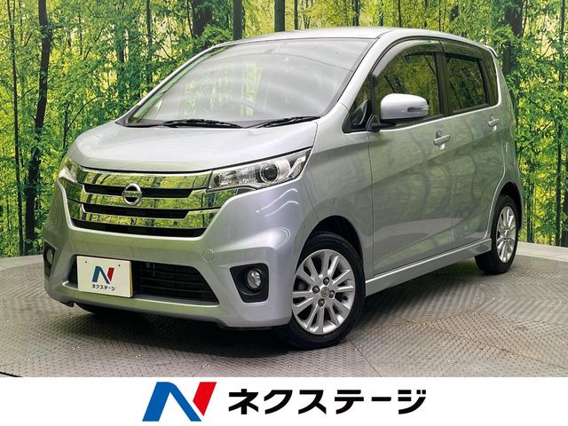 日産 デイズ 