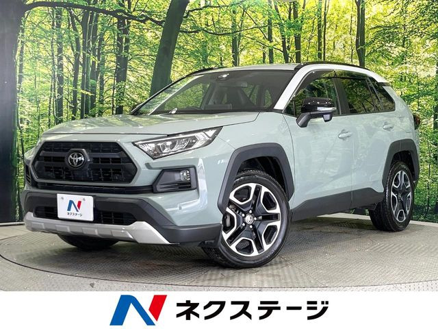 トヨタ RAV4 