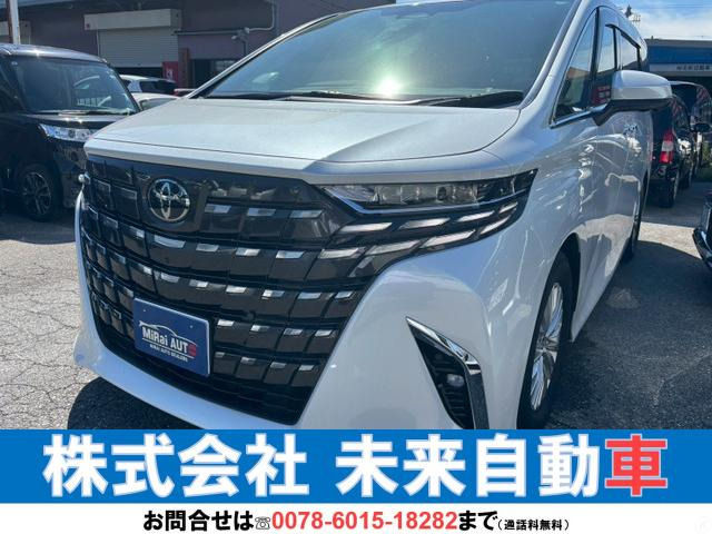 トヨタ アルファード 