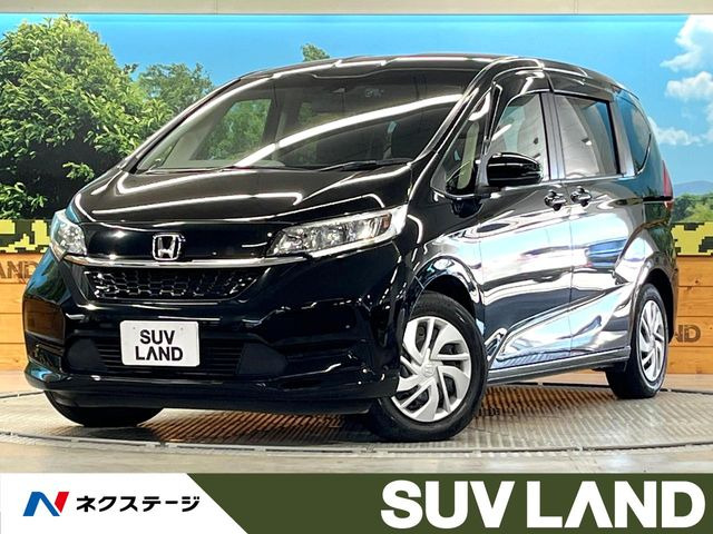 ホンダ フリード 