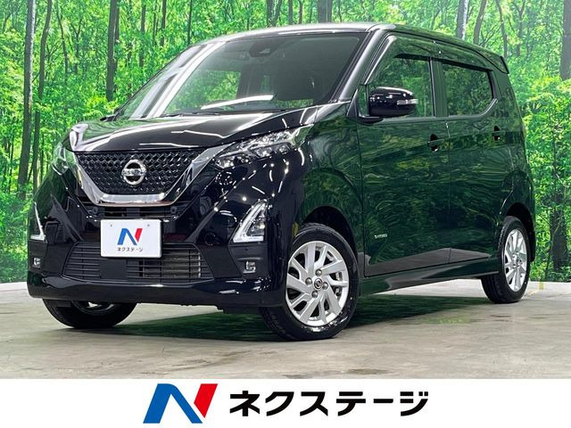 日産 デイズ 