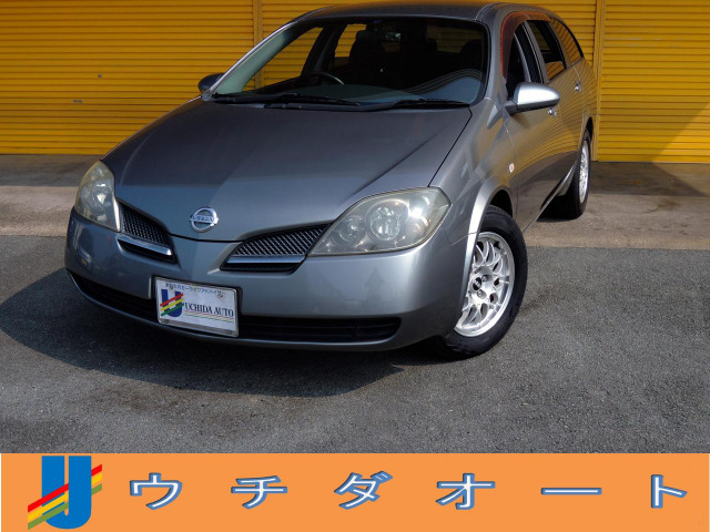 日産 プリメーラワゴン 