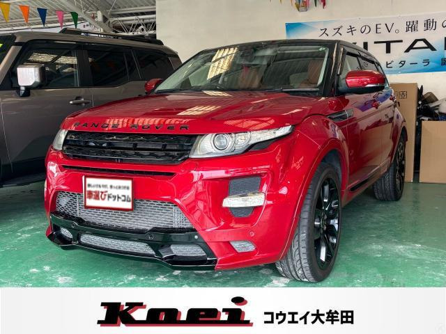 ランドローバー レンジローバーイヴォーク 