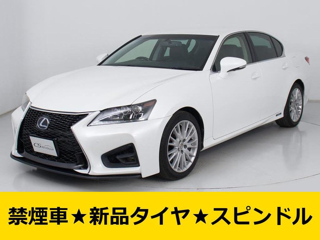 レクサス GS 