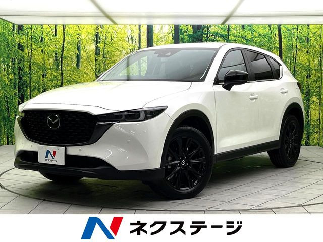 マツダ CX-5 