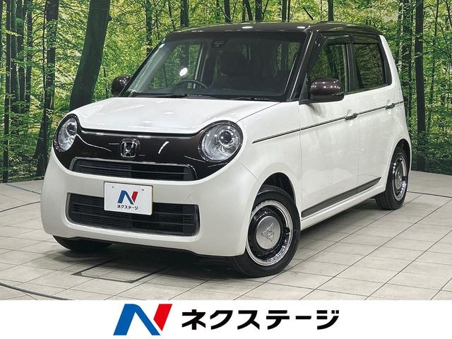 ホンダ N-ONE 