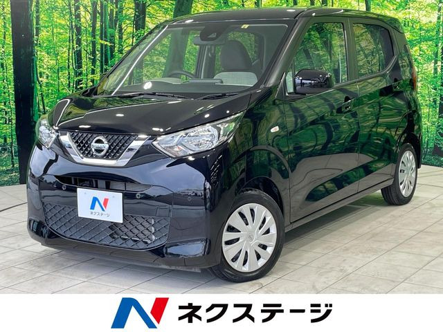 日産 デイズ 