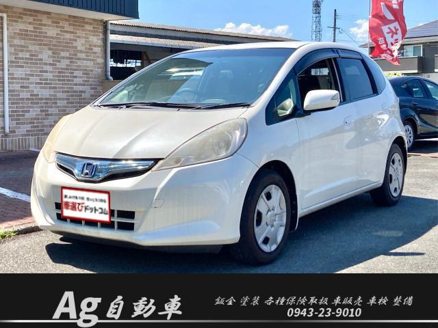 ホンダ フィットハイブリッド 