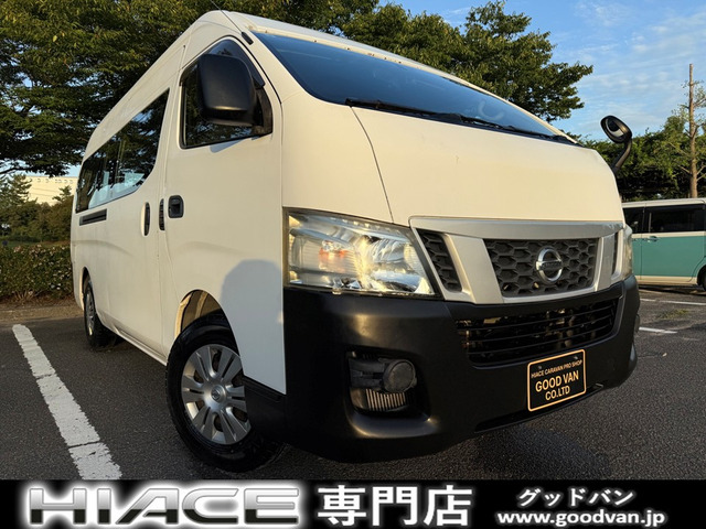 日産 NV350キャラバン 