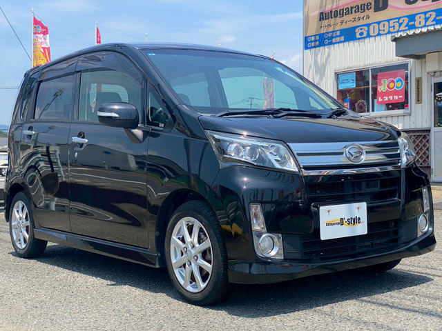 ダイハツ ムーヴカスタム 