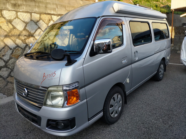 日産 キャラバン 