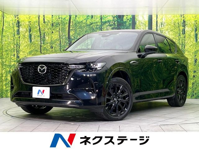 マツダ CX-60 