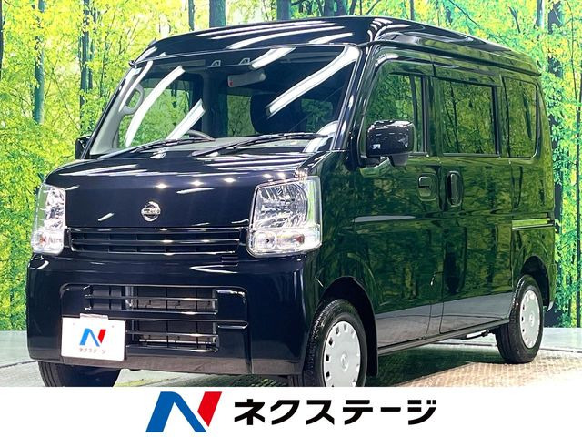 日産 NV100クリッパー 
