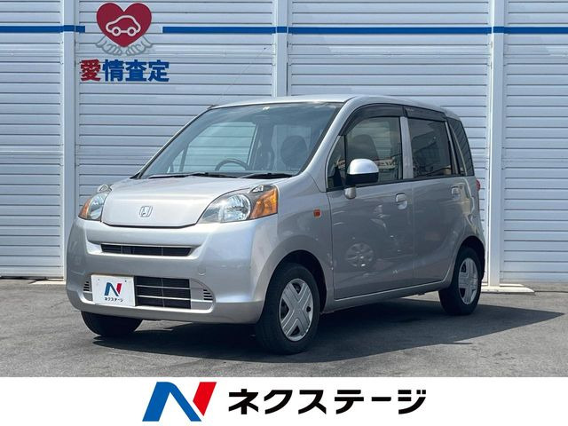 ホンダ ライフ 