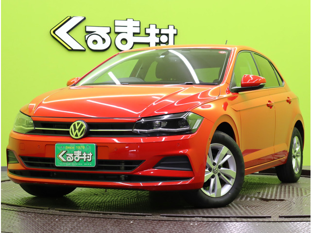 フォルクスワーゲン ポロ 