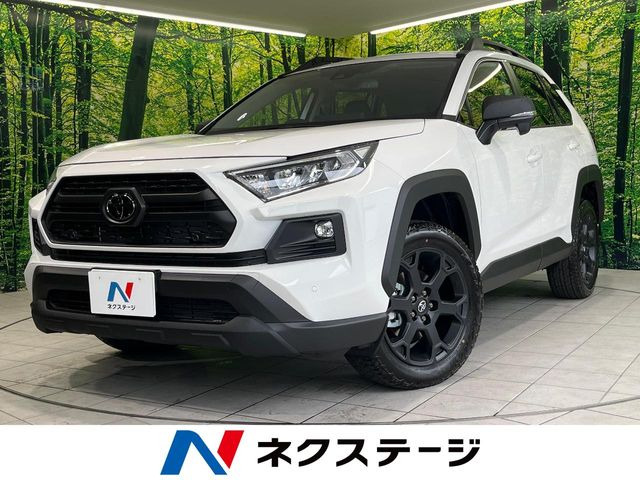 トヨタ RAV4 