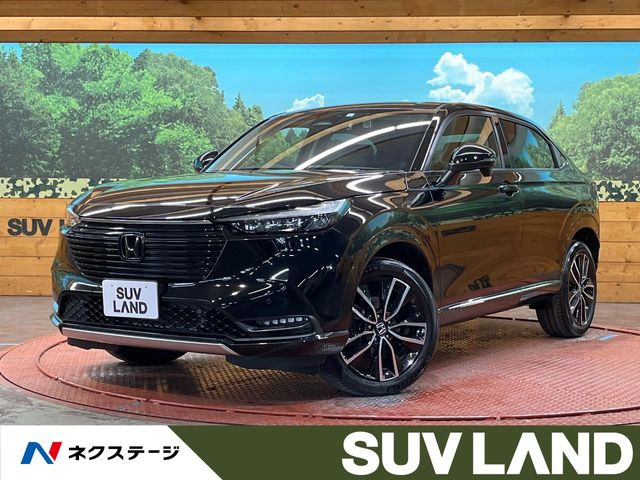 ホンダ ヴェゼル 