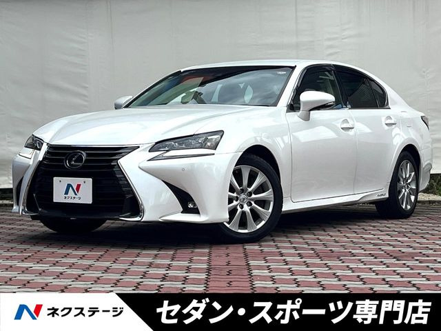 レクサス GS 
