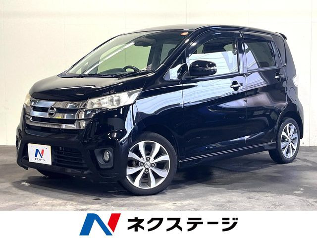 日産 デイズ 