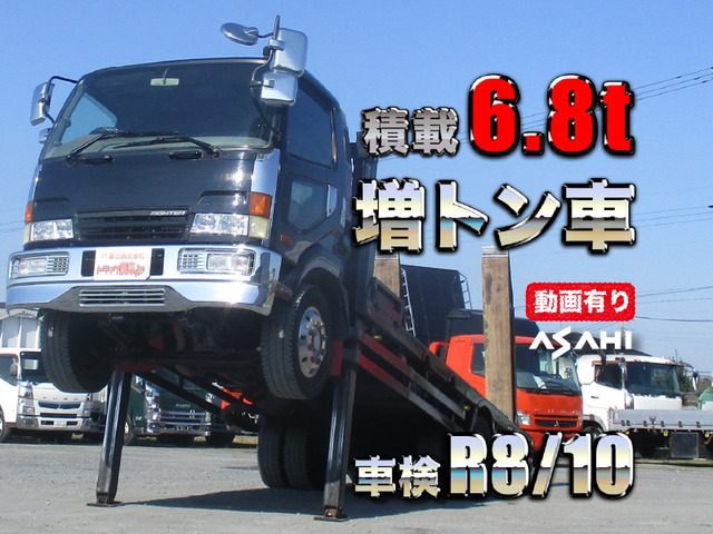 三菱ふそう ファイター 