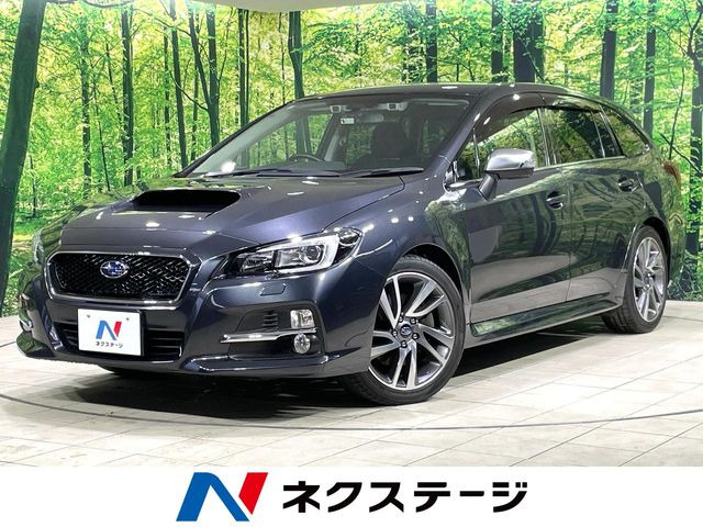 スバル レヴォーグ 