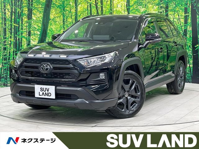 トヨタ RAV4 