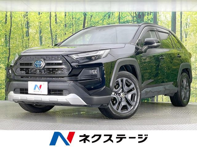 トヨタ RAV4 