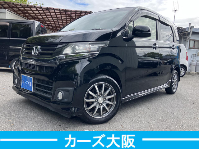 ホンダ N-WGNカスタム 